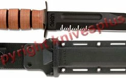 KA-BAR Knives: KABAR USMC Fighting-Utility Knife With Synthetic Sheath, KA-5018